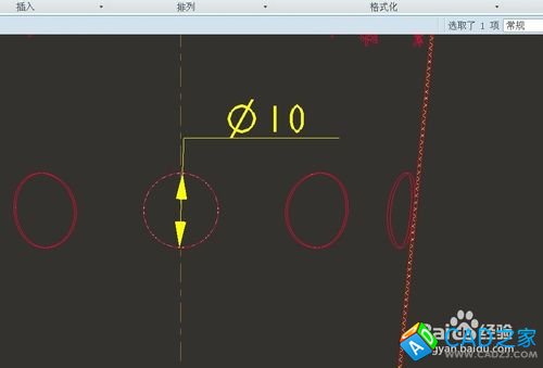 proe5.0工程圖教程：[4]怎么標注尺寸