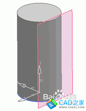 UG6.0中如何在圓柱面上創建鍵槽特征