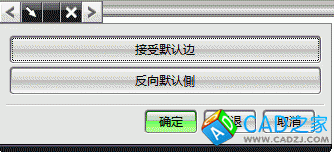 UG6.0中如何在圓柱面上創建鍵槽特征