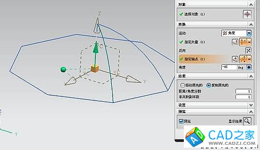 UG建模之雨傘 UG建模之雨傘