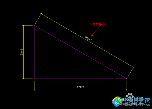CAD中斜線標注：[2]CAD各種標注方法