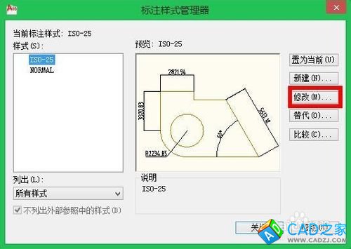 如何為CAD專題地圖加注比例尺