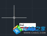 cad教程之標(biāo)注命令：[2]對齊標(biāo)注