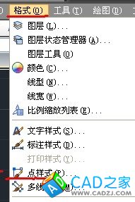 cad教程之標(biāo)注命令：[4]坐標(biāo)標(biāo)注