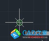 cad教程之標(biāo)注命令：[4]坐標(biāo)標(biāo)注