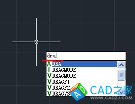 cad教程之標注命令：[5]半徑標注