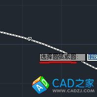cad教程之標(biāo)注命令：[6]折彎標(biāo)注