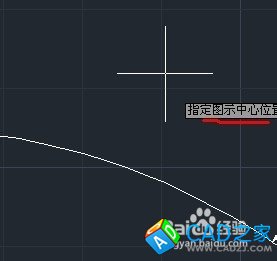 cad教程之標(biāo)注命令：[6]折彎標(biāo)注