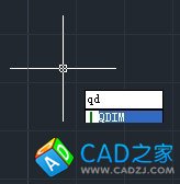 cad教程之標注命令：[9]快速標注