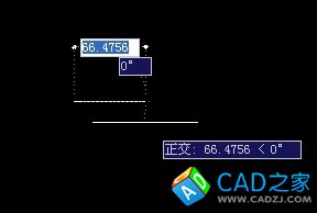 CAD使用運(yùn)算式計(jì)算
