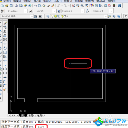 cad 2008自學(xué)教程：[3]房里結(jié)怎么畫(huà)