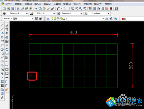 cad 2008自學教程：[11]cad鏡像怎么用