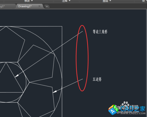 CAD2015如何進行多重引線設計