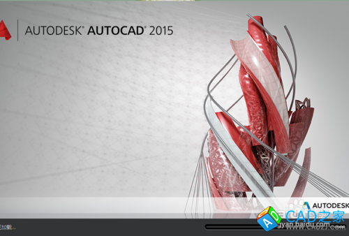 怎么為CAD2015設置默認的打印機