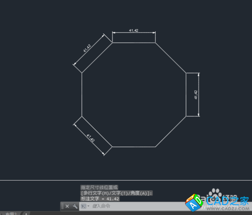 怎么在CAD2015中進(jìn)行線型與對齊標(biāo)注