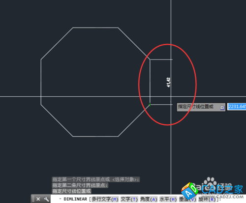 怎么在CAD2015中進(jìn)行線型與對齊標(biāo)注