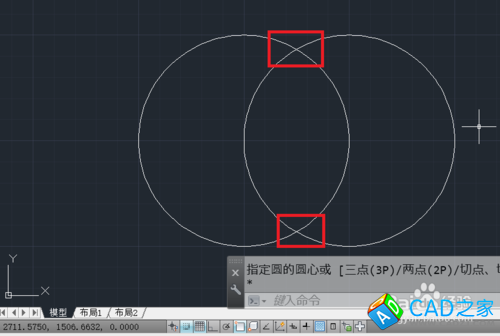 【AutoCAD】怎么開(kāi)啟關(guān)閉柵格捕捉和交點(diǎn)捕捉