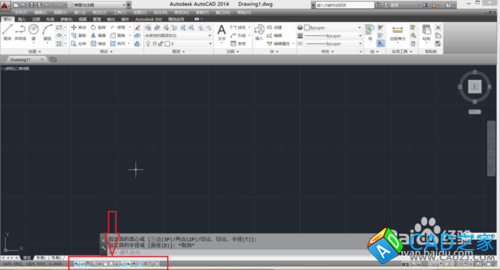 【AutoCAD】怎么開(kāi)啟關(guān)閉柵格捕捉和交點(diǎn)捕捉