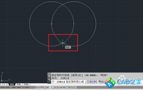 【AutoCAD】怎么開(kāi)啟關(guān)閉柵格捕捉和交點(diǎn)捕捉