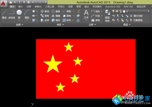 CAD教程：[6]CAD2015設(shè)計五星紅旗教程