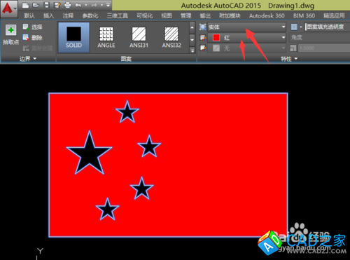 CAD教程：[6]CAD2015設(shè)計五星紅旗教程