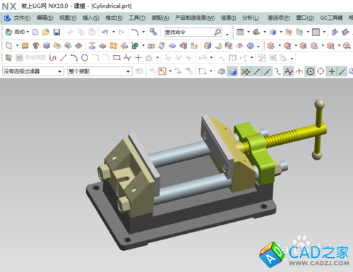 如何用UG10.0制作三維零件的STL圖檔格式