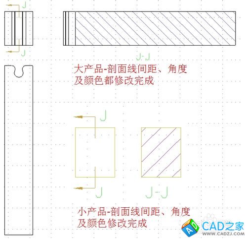 UG制圖中如何編輯剖面線型
