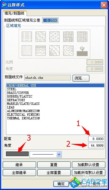 UG制圖中如何編輯剖面線型