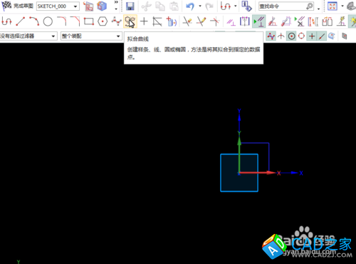 UG10.0教程：[1]擬合樣條使用經驗
