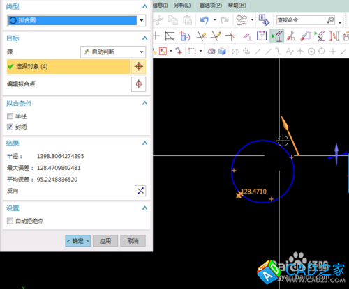 UG10.0教程：[1]擬合樣條使用經驗