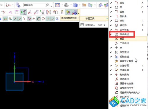 UG10.0教程：[1]擬合樣條使用經驗