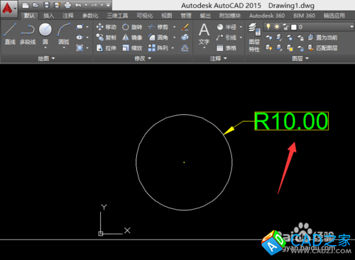 CAD教程：[9]CAD2015形位公差設置技巧