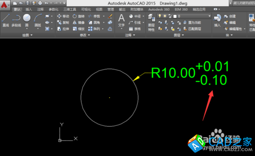 CAD教程：[9]CAD2015形位公差設置技巧