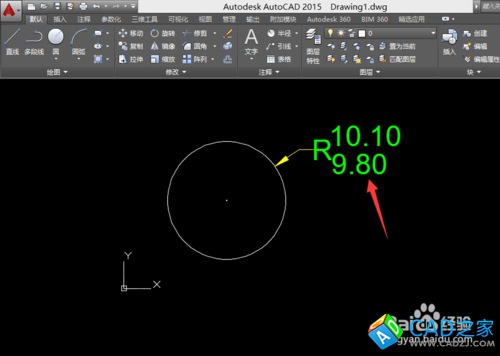 CAD教程：[9]CAD2015形位公差設置技巧