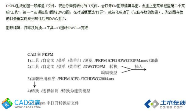 QQ截圖20151109155106.jpg QQ截圖20151109155106.jpg