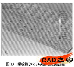 圖13