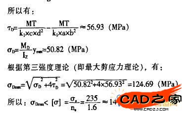 圖4