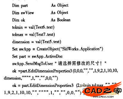 公式2