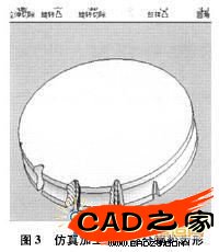圖3