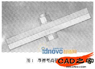 圖1