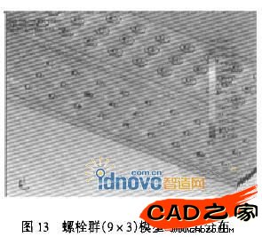 圖13