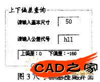 圖4