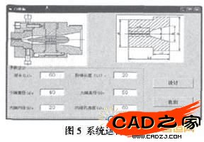 圖5
