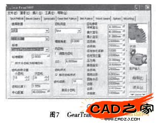 圖7