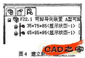 圖4