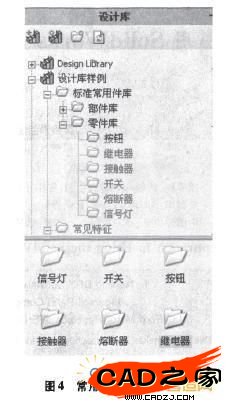 圖4