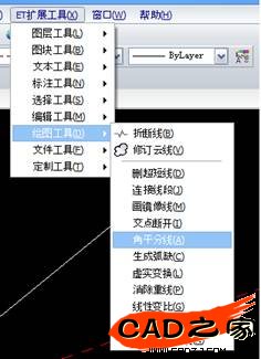 CAD練習圖紙