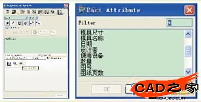 建立關(guān)聯(lián)