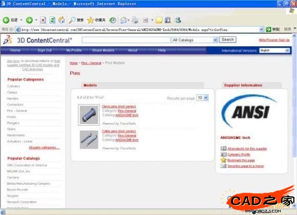 3D ContentCentral在線瀏覽零件的界面