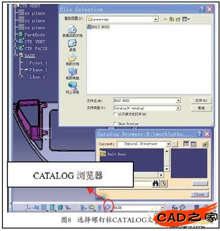 圖8